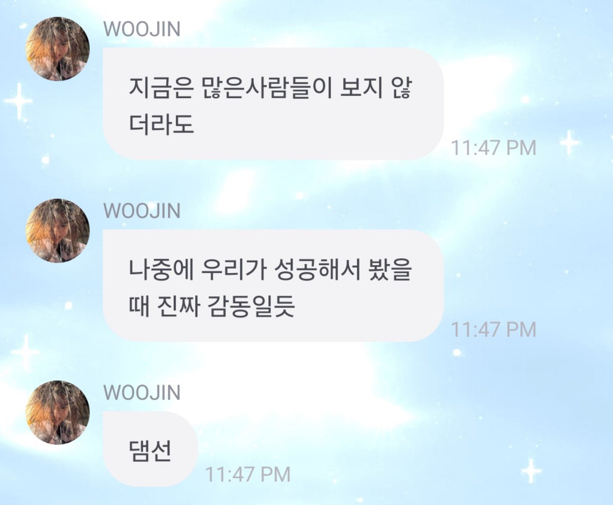 wooj4sho tweet picture