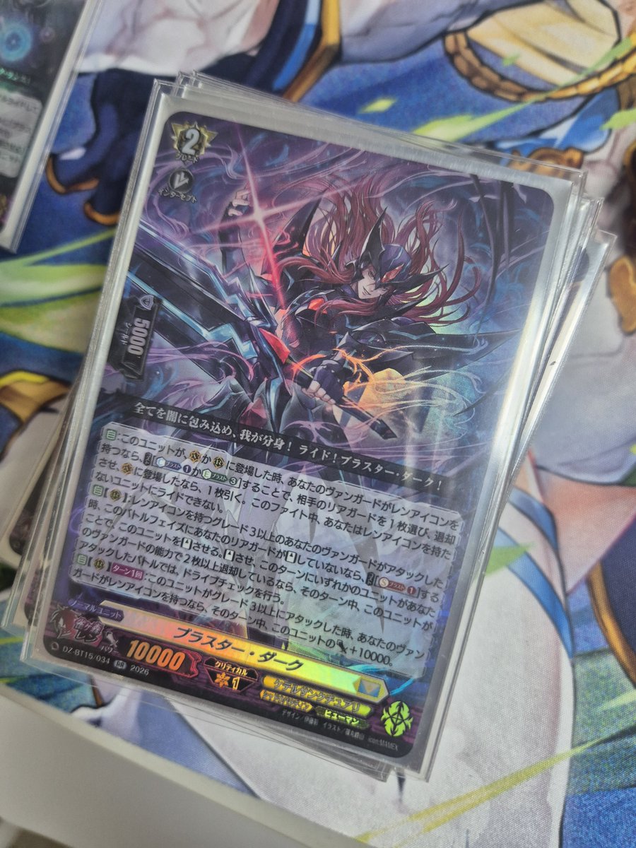 Garo_P_desu's tweet photo. レンアイコン買った https://t.co/HfAhE14bnH