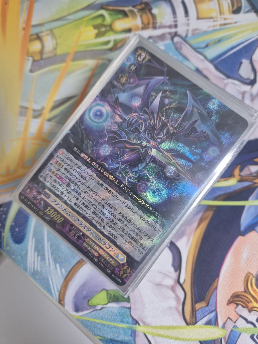 Garo_P_desu's tweet photo. レンアイコン買った https://t.co/HfAhE14bnH