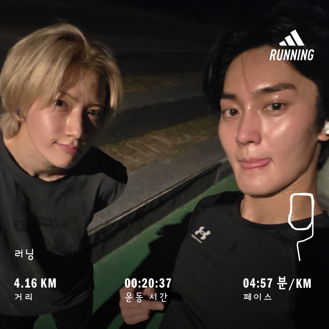 orln3orln's tweet photo. 4.14km 어케 뛰는거지
그리고 트랙 모양 9인거 의도한걸까 아님 그냥 운동장 돈걸까
그리고 또! 붓기 0인 얼굴 좋네요..♡ https://t.co/boSqmE7fzk