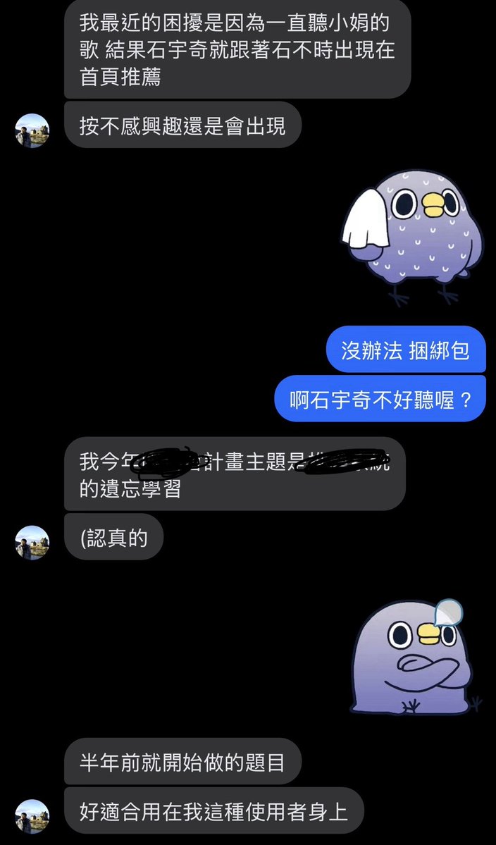 a925129's tweet photo. 男友的kpop歷程從BM粉鬼轉變成小娟跟米妮音飯……

哈囉先生 我們2023年有一起看過演唱會欸！延遲兩年入坑是怎樣？ https://t.co/BIz2dfYbwP