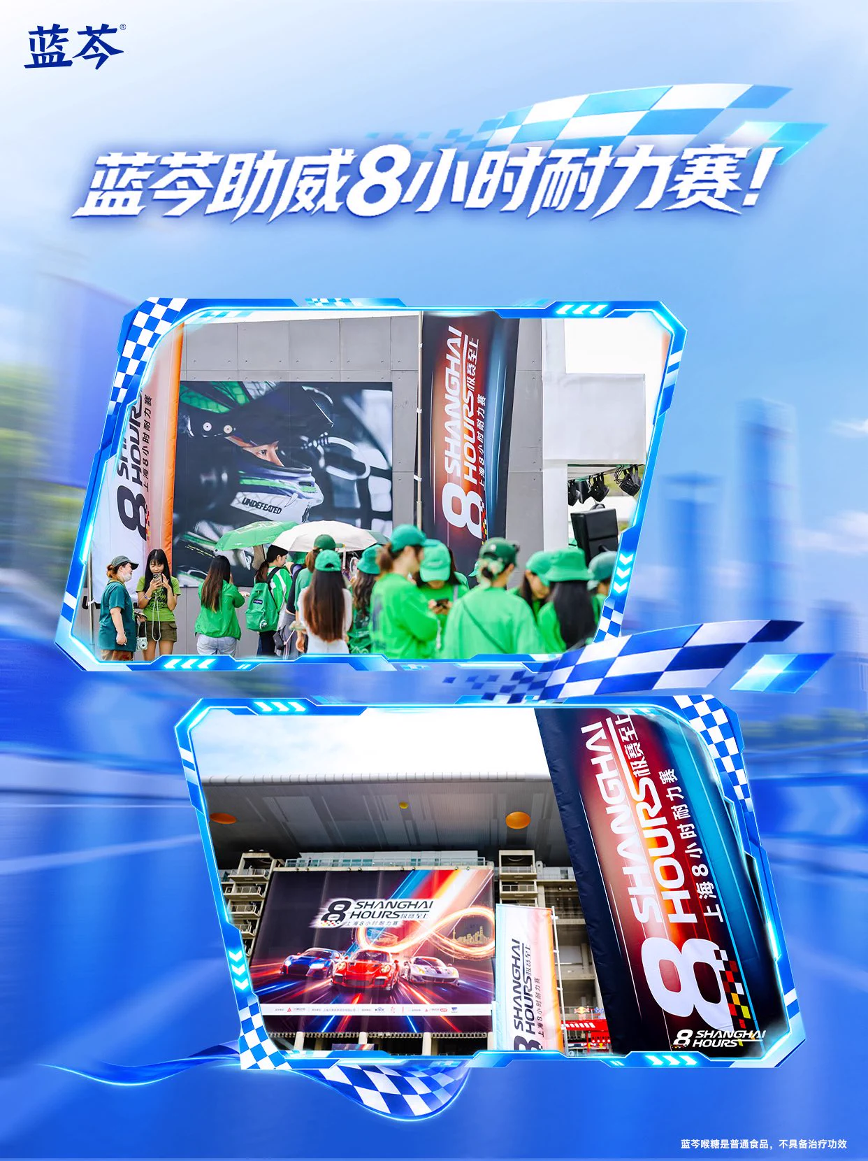 ひすいさん　専用　王一博 王一博日本FC｜日式猫头会 on X: 