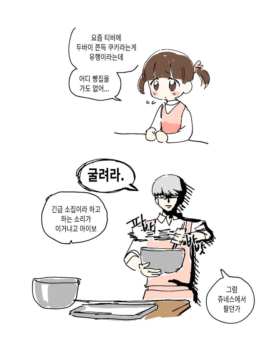 TLqejr111's tweet photo. https://t.co/xZnHvtFdvU