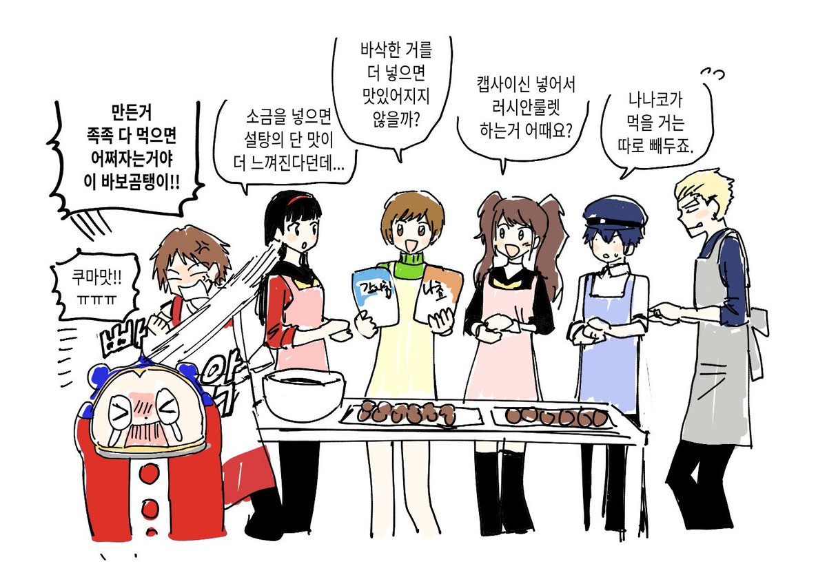 TLqejr111's tweet photo. https://t.co/xZnHvtFdvU