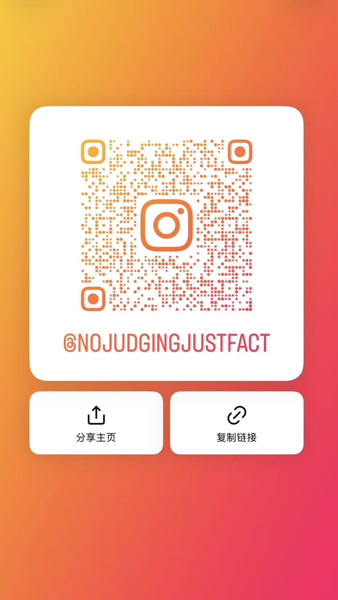 AylioChineseFC's tweet photo. ⚠️Notice: Account below is maliciously tagging Elio and posting defamatory content.
Please report this account via instagram’s reporting tool. Do not interact or repost their content to avoid giving them reach.

#Aylio #政瞳 https://t.co/uiqjdJvsob