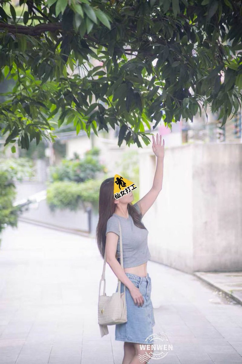 JSTXBA66's tweet photo. 伸手就能碰到夏天的叶子，今天也是被树荫宠爱的一天。 https://t.co/Ok8RAKQEwp