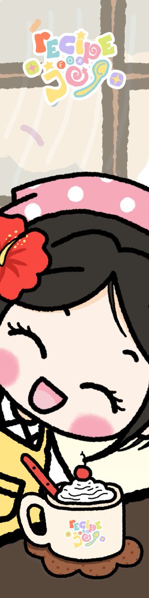 rzindou tweet picture