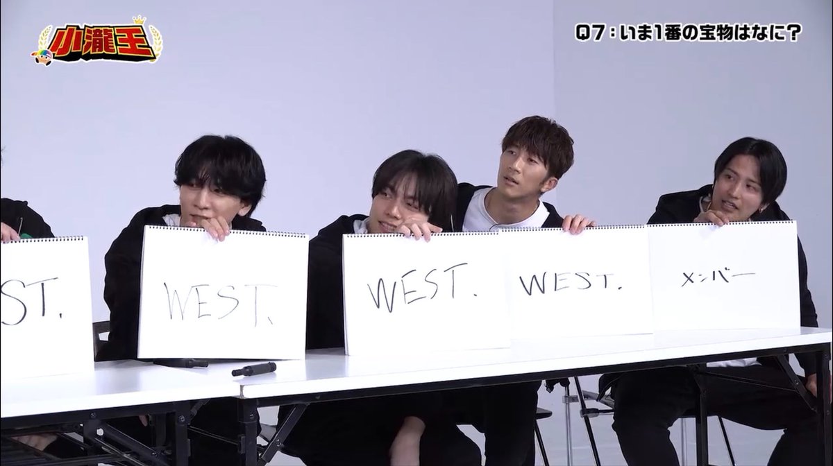 j_jwsnnd's tweet photo. 世界一好きな四コマ

#WESTꓸ https://t.co/BOTEtTm6me