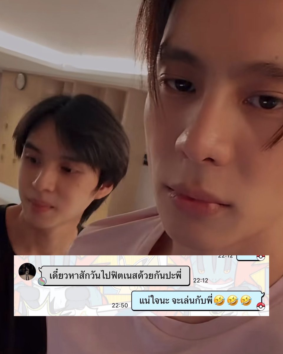nomnombuck's tweet photo. พี่แบ้งรู้แล้วนะว่าเด็กมันไม่ได้จะเล่นด้วย 😔 https://t.co/e7D7XzC4PZ