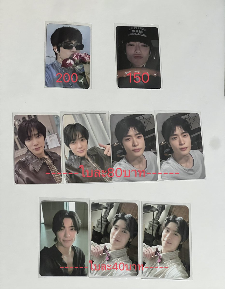 LeeHam82199's tweet photo. WTS | ปล่อยการ์ดที่เราสะสมเองค่ะ

🌷ราคาตามในภาพเลยนะคะ
ซื้อหลายใบต่อรองได้น้า

📦พร้อมส่ง
🚚ค่าส่งเหมาๆ 35 บาทค่ะ

สอบถามเพิ่มเติมเมนชั่นหรือ DM ได้เลยค่ะ

#ตลาดนัดอซท #ตลาดนัดnct127 https://t.co/29LjeHXH2D