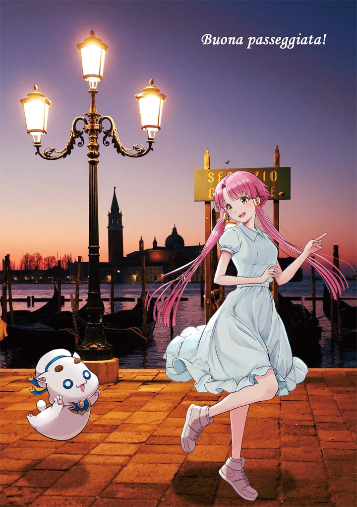 viaggio_aqua's tweet photo. 旅と地理のマーケット「旅チケット13」に参加します。
日時：2026年10月10日(土) 12時～15時30分
会場：大田区産業プラザPiO 大展示ホール (蒲田)
スペース：227
夏コミ同様のラインナップを頒布予定です。ヴェネツィアに興味のある方は是非お立ち寄りください。
#たびちけ https://t.co/wBygbMaSIj
