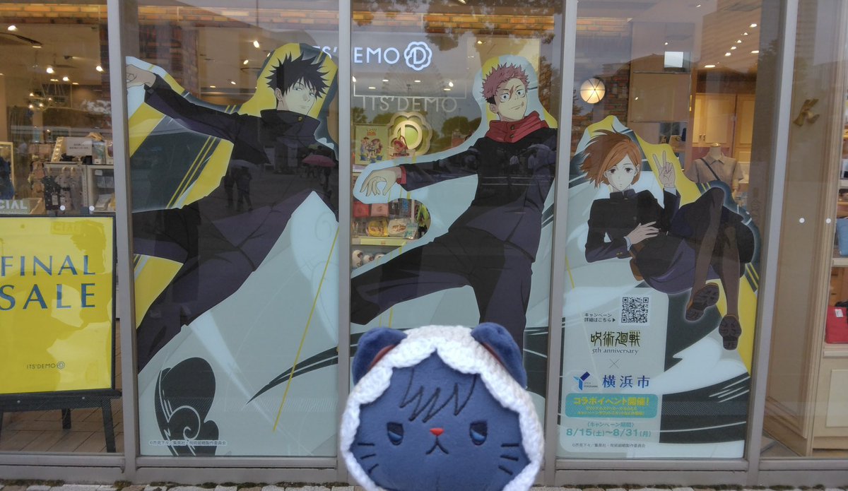 senaneko0524's tweet photo. あの日の思い出✨①
🪐ワールドの開園と同時に入場して、真っ先に向かったのがミニキャラパネルの写真撮影でした。ベンチの後ろにあるんで人が座り始めると撮れないのよ。前回それを学んだ😅
横浜まで来て、なぜかランチは福岡発祥の店の🍝でした🤣 https://t.co/pLrFOCg1Wy