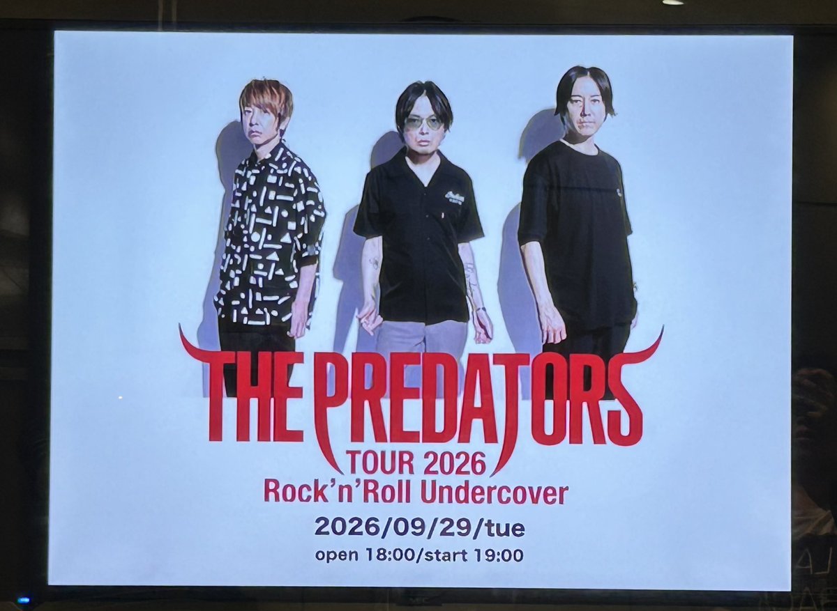 GAW25801943's tweet photo. 今日はなんばHatchでTHE PREDATORS！
めっちゃ久しぶりのライブ、楽しかったー
プレデタ仕様にすっかり馴染んだJIROちゃんが、なんばHatchでか！て言ってたのなんかジワる🤣高橋くんのF.A.Dの話、さわおさんのGLAY東京ドームの話とか色々面白かったーー😄 https://t.co/AYHus2SS9N