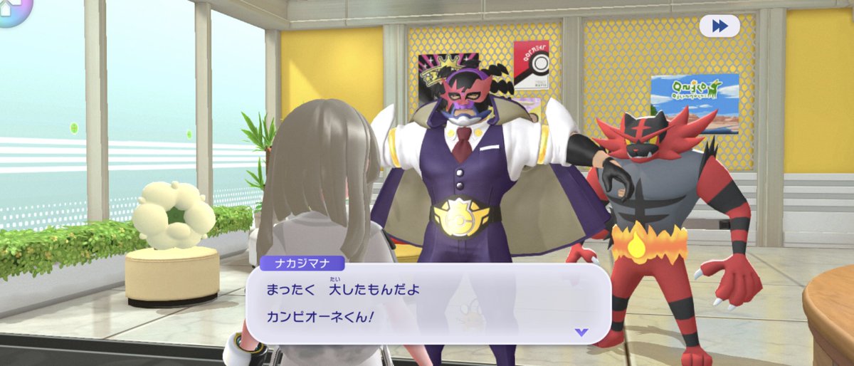 kurumikuoshi's tweet photo. #ポケモンチャンピオンズ
シーズン初めに追い風マンダ連勝で直ぐにマスターにいけると思ったけどハイパー級で本当にギリギリ？択な勝負ばかりで中々上がれずパーティー全変更
強い人達がどんどん上にいくから
さっきやってたらすぐ上がれた💦
もう追いつけんだろうけどマスターまで
行けたら満足🥰️ https://t.co/Hs4w0ctMwB