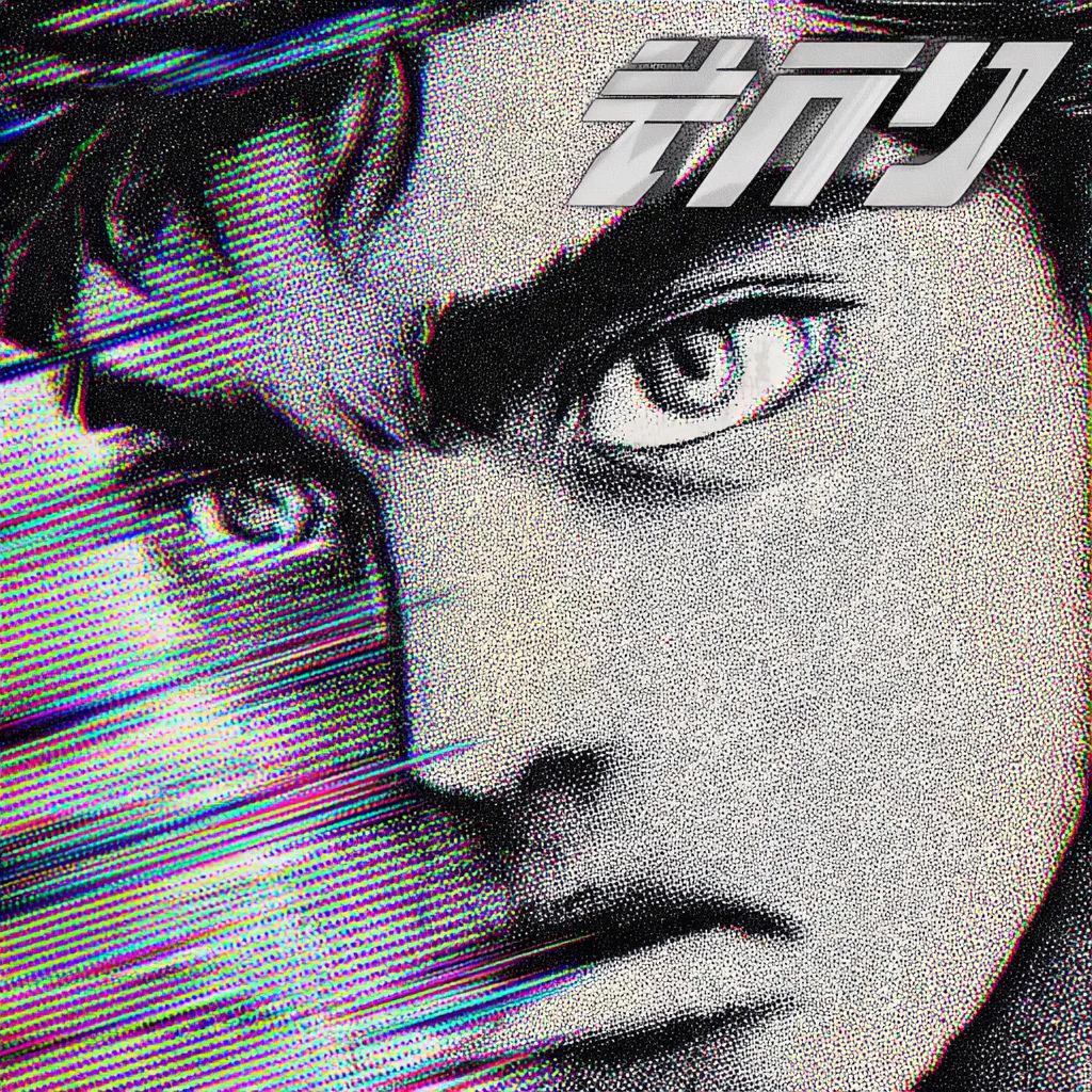 𝘴𝘵𝘢𝘳𝘭𝘪𝘨𝘩𝘵 ✨ on X / X