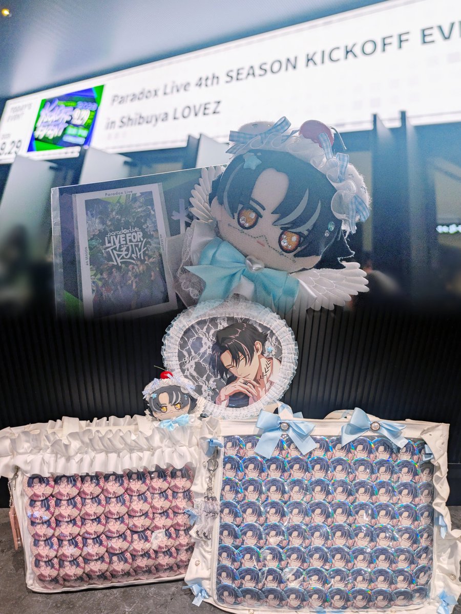 Itsukichan_5's tweet photo. ✧𝟗.𝟐𝟗￤𝟒𝐭𝐡 𝐒𝐄𝐀𝐒𝐎𝐍 𝐊𝐈𝐂𝐊𝐎𝐅𝐅 𝐄𝐕𝐄𝐍𝐓✧
新情報たくさんで本当に楽しかった😆✨
新チームとの絡みもすごく気になるよ➰🤩
今後のイツキと1Nm8の活躍とストーリー展開が楽しみです😻
感謝止まらない𝐏𝐚𝐫𝐚𝐝𝐨𝐱𝐋𝐢𝐯𝐞❣️
これからも応援し続けます🩵∗*
#パラライ4th重大発表 https://t.co/b4TFpCRUcR