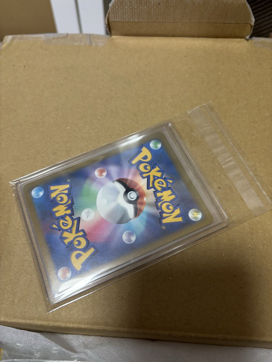 kuroneko_pokeca's tweet photo. DAISOのクリアシールバッグがめちゃくちゃ調子よさげ！！
スリーブ→硬質ローダー→このOPP袋の順で保護🙆‍♂️

他にも皆さんのおすすめがあれば教えて欲しいです😍🙌 https://t.co/WG12bxpdHd