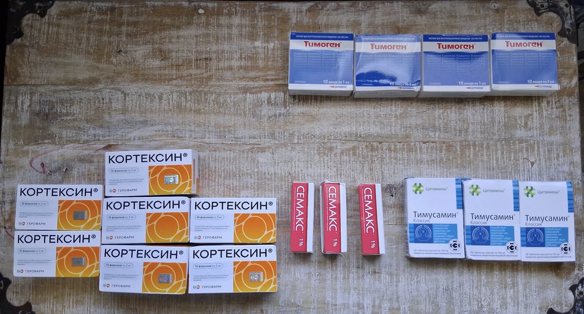 zululabsco's tweet photo. Overseas stock on hand.
7 Cortexin (Geropharm 5 mg)
4 Thymogen
3 Semax 1%
3 Thymusamin Classic

Newly added website incentive: Free item with preorders.

Those that preorder on incoming overseas items get a free CJC-1295 no DAC w/ Ipa (5/5). 99.846% Purity. COA on site.

Incoming overseas stock accepting preorders:

12 boxes of Ukrainian Thymalin
12 boxes of 10ml Everpharma Cerebrolysin
8 boxes of 5ml Everpharma Cerebrolysin
8 boxes of Mexidol ampoules: 10 vials per box of 5ml (50mg/ml)
7 boxes of Vizoluten eye tissue peptide: 20 per box
7 boxes of Selank (.15%) nasal drops
5 boxes of Vesugen (Vezugen) capsules (20 per box)
2 boxes of Svetinorm liver peptide capsules (20 per box)

For RUO only. 

Have a great day everyone!