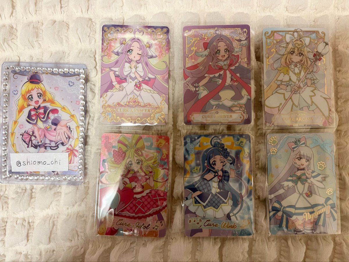 shiomo_chi's tweet photo. 【交換】名探偵プリキュア キラキラカードグミ グミカ

譲　アンサー(フューチャー)、アンサー(スターキラリング)、アルカナ、アイドル、ウインク、ニャミー

求　キュンキュン、フレンディ、大福＞＞ミスティック＆アルカナ

アルカナは条件の良い方優先
郵送のみ
お気軽にお声掛けください。 https://t.co/Uu2TsExGBj