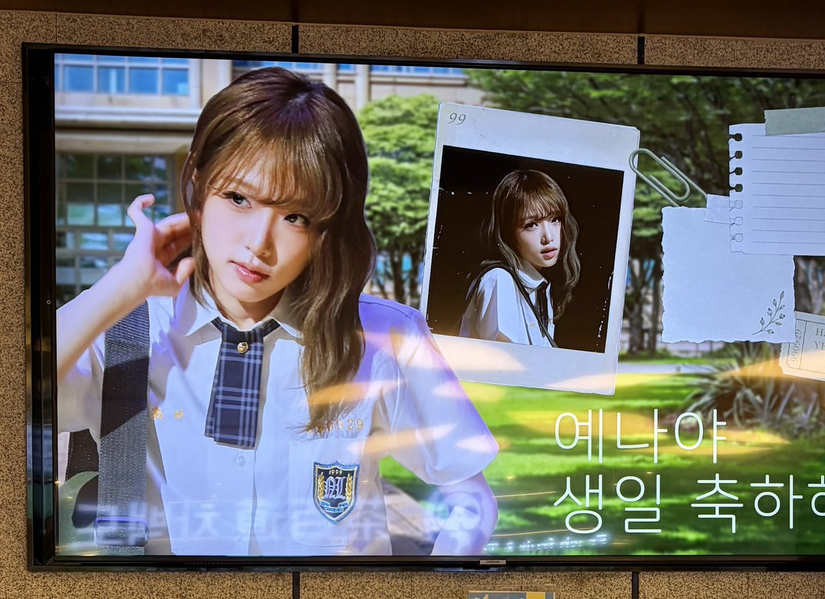 yellow_3e3's tweet photo. 토마토옌이 너무너무 귀여워🍅

#예나를_만나는_특별한_9월 https://t.co/2UgqRAzGHo