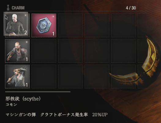 noppoch7144's tweet photo. 始めたばかりでもおそらく爆死だろうとわかる布陣。金トークン６個と銀トークン６個使った結果がこれ。
#バイオRE4 https://t.co/lVNIxGBUtR