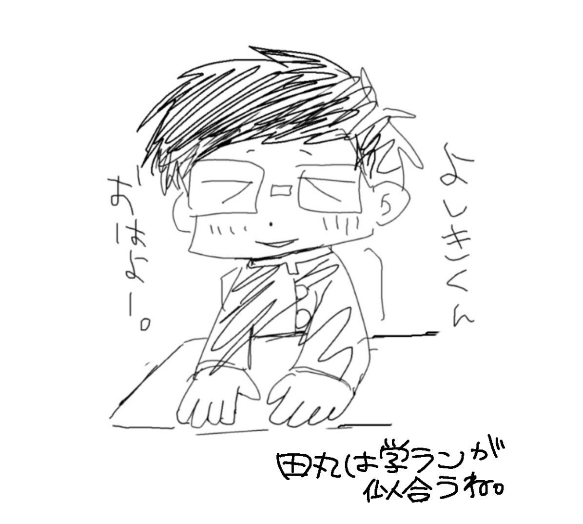 s1ca_404's tweet photo. ⚠️学ゲル(めちゃ雑) https://t.co/YzWVrs6U9s