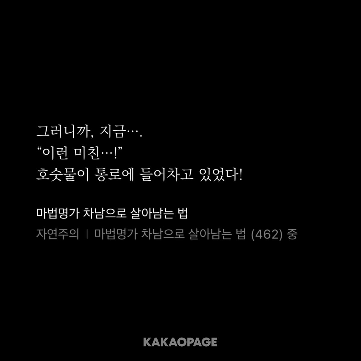 Askanierluver's tweet photo. 그러니까
19세기 독일에도 아마존 익스프레스가 있다고…?
아 웃기지마 ㅁㅊ
머리 젖습니다
옷 젖습니다
신발 젖습니다
양말까지 젖습니다
여기는 아 마 존조로존조로존!! https://t.co/yN6FyvHASZ