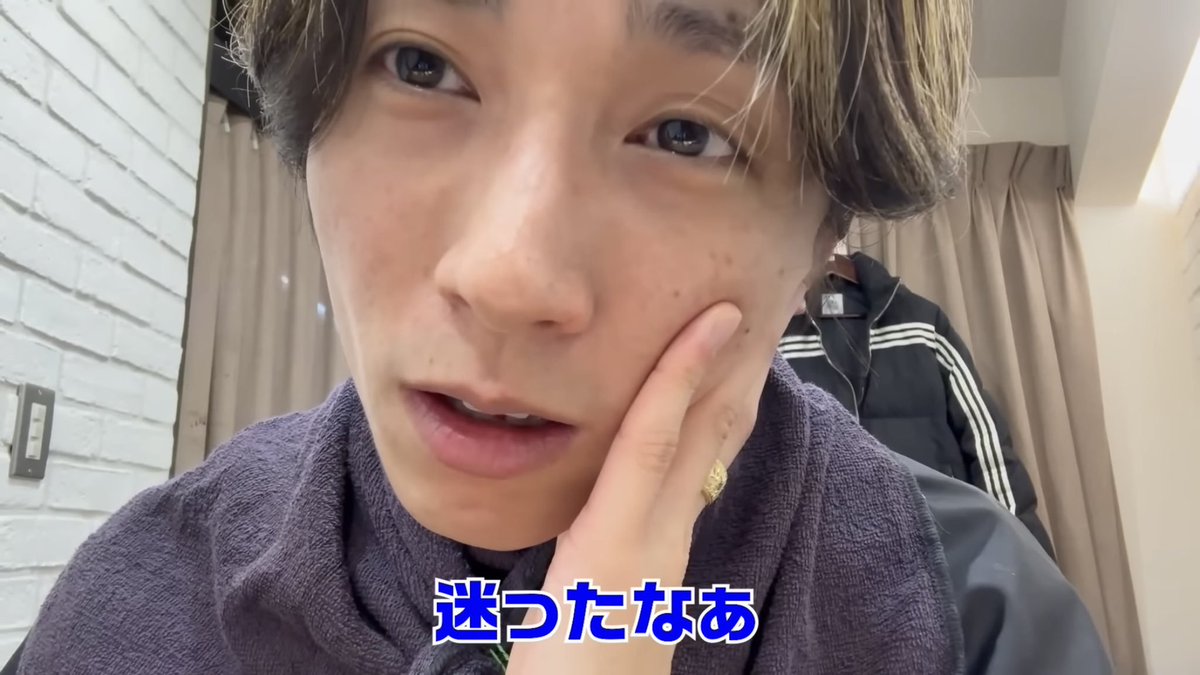 mio_st6's tweet photo. やっぱかわいい樹ちゃんが一番元気出る
#元気なくなった時用田中樹 https://t.co/2EzyUEBMlE