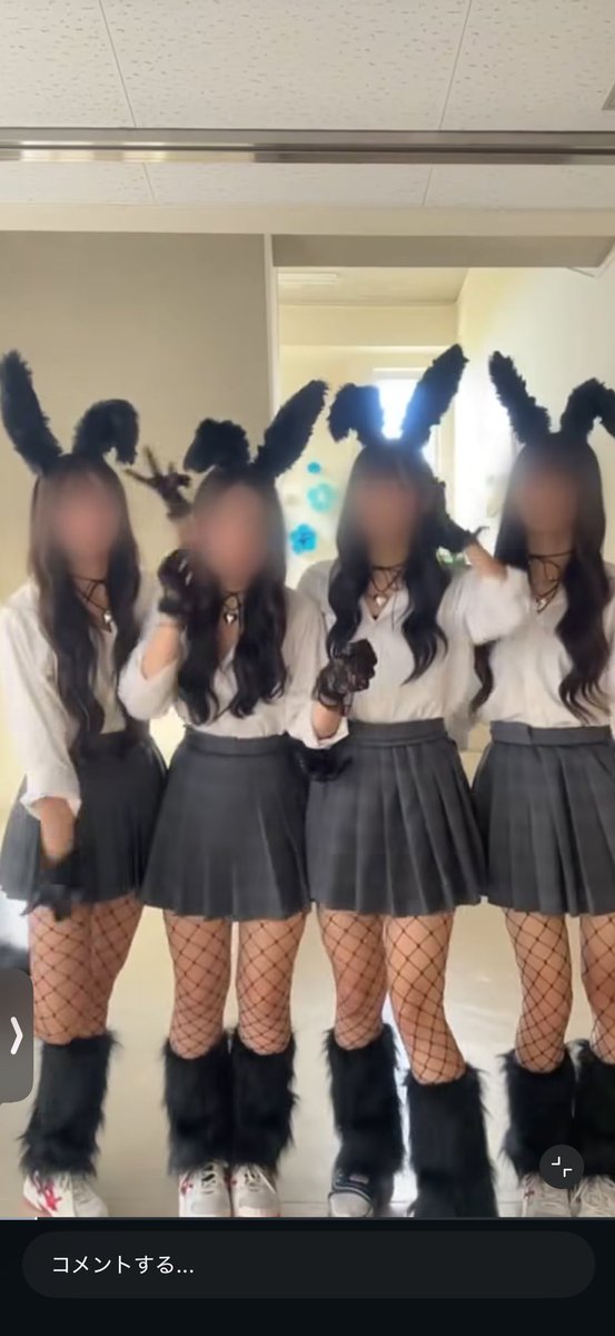 x8yxo's tweet photo. 網タイツとか生足っていいよね💕
#オナペ https://t.co/zmNkIqorie