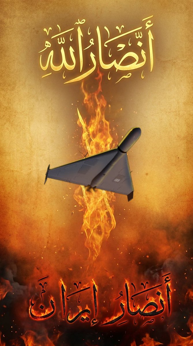 BaydounSaja's tweet photo. لماذا يكذب الحوثي"يقولون إنهم أنصار الله ولكن في الحقيقة هم أنصار أيران" ينصرون إيران وينفذون إجندتها ويدمرون اليمن وشعبه. https://t.co/nedXVR3crw