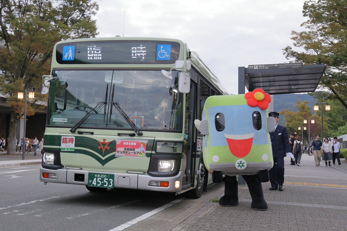 Tarusaka_Ci's tweet photo. #9月を写真4枚で振り返る
曇りがちだったなと…。そしてありがとう空の旅。 https://t.co/1l6ZykDqvK