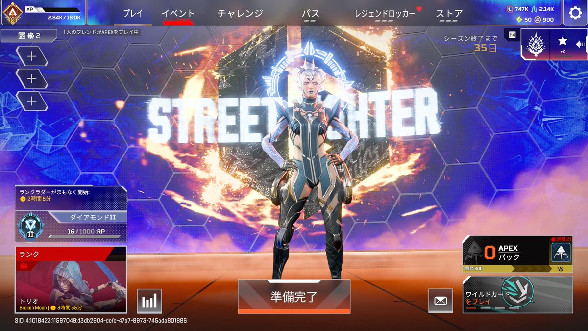 Tel1014's tweet photo. フルパでD2行かせてもらいました
若者をいじめながらやるランクは楽しかったです笑 https://t.co/HNdXF1Imfq