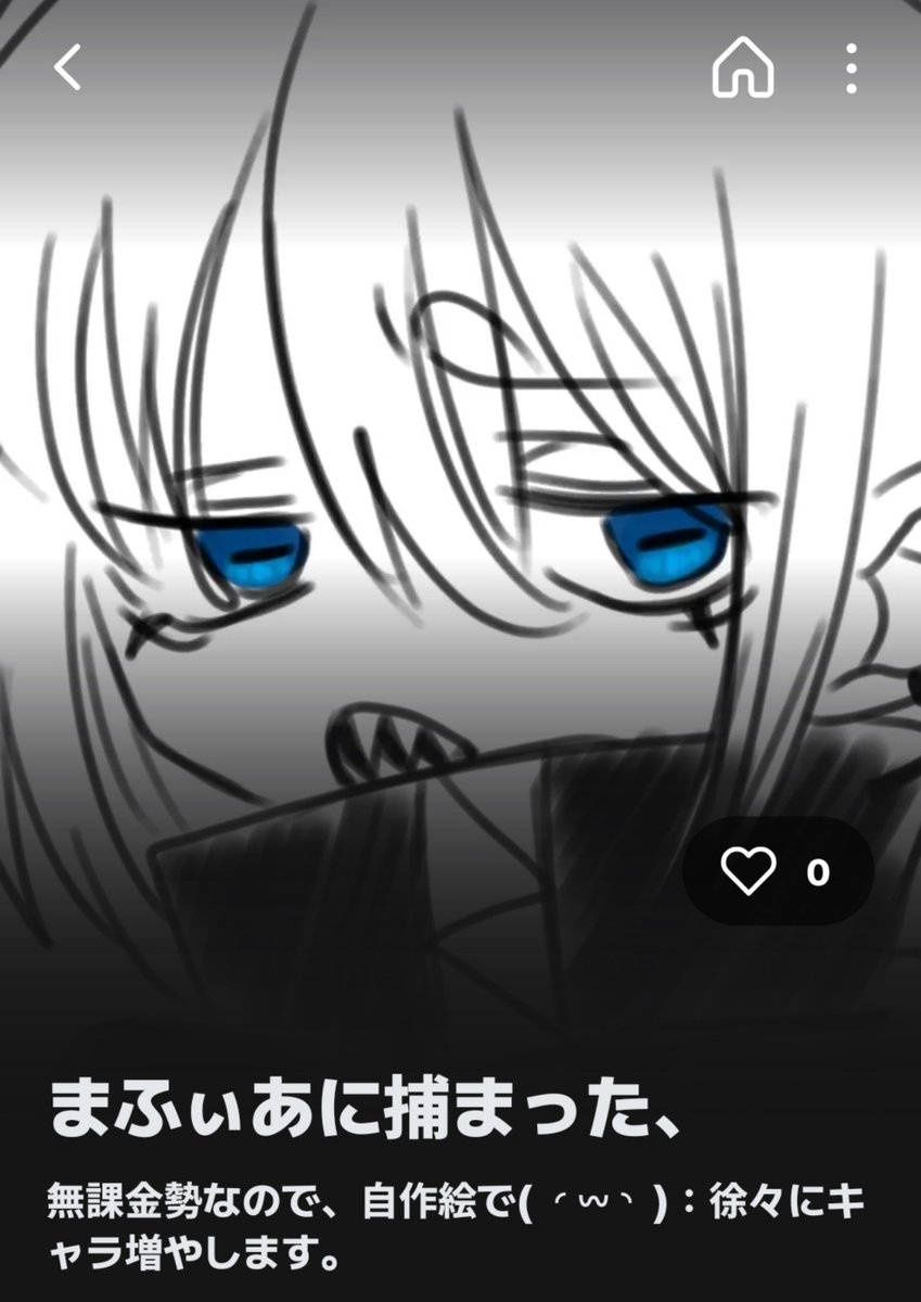 _0___V___0_'s tweet photo. 全部自分で描いた👍🏻"

個人的にテオとテノーラが好きda
#AIチャットzeta https://t.co/ysNYac0vbo