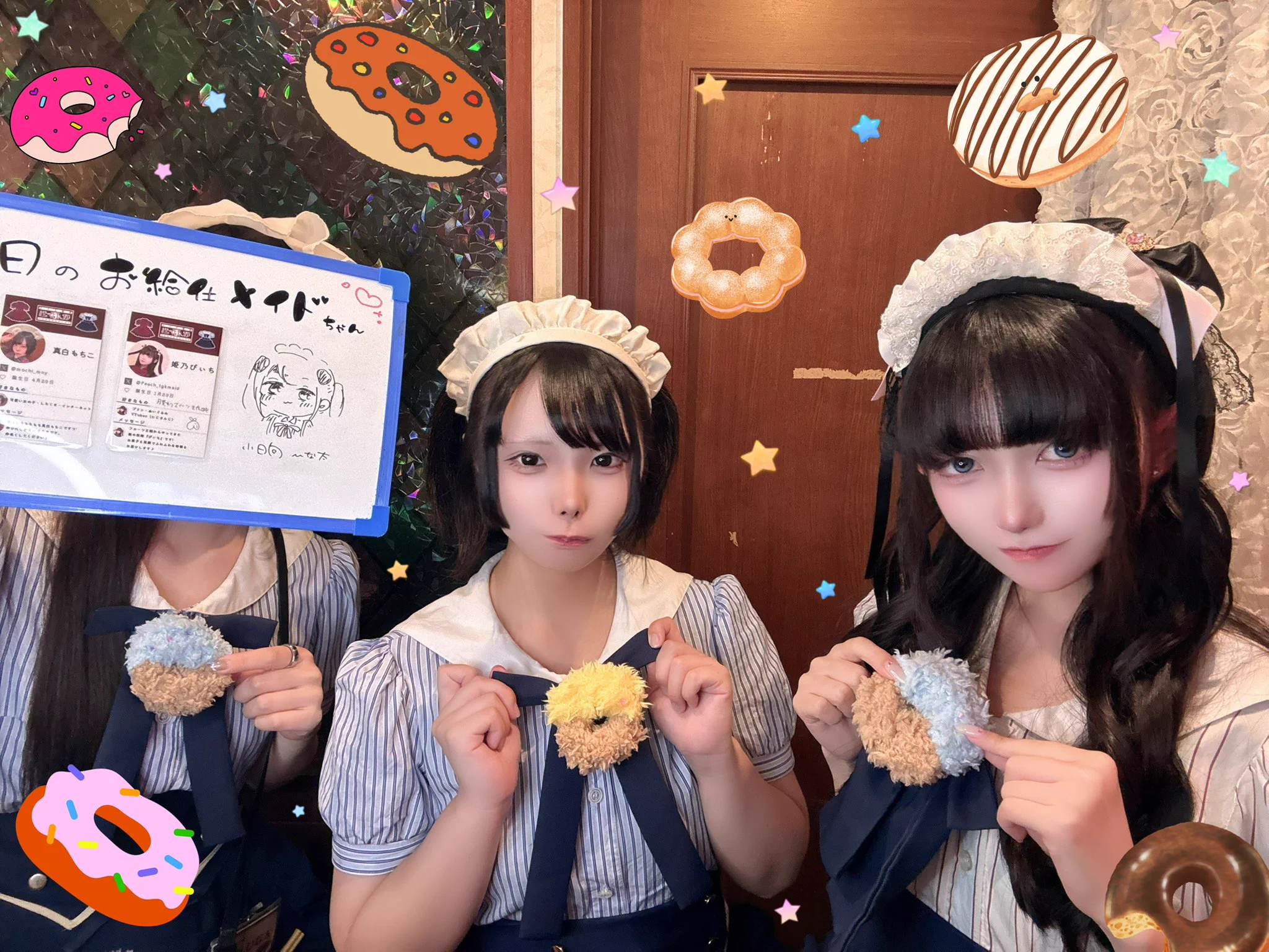 菓子 オーダーメイドPC メイド喫茶橙幻郷 on X: 