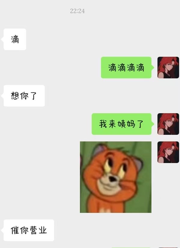 baozaohf's tweet photo. 我不急，大家急了，哈哈哈哈哈，最近确实工作超级忙，不急不急😂 https://t.co/6DZ6CCcE6X