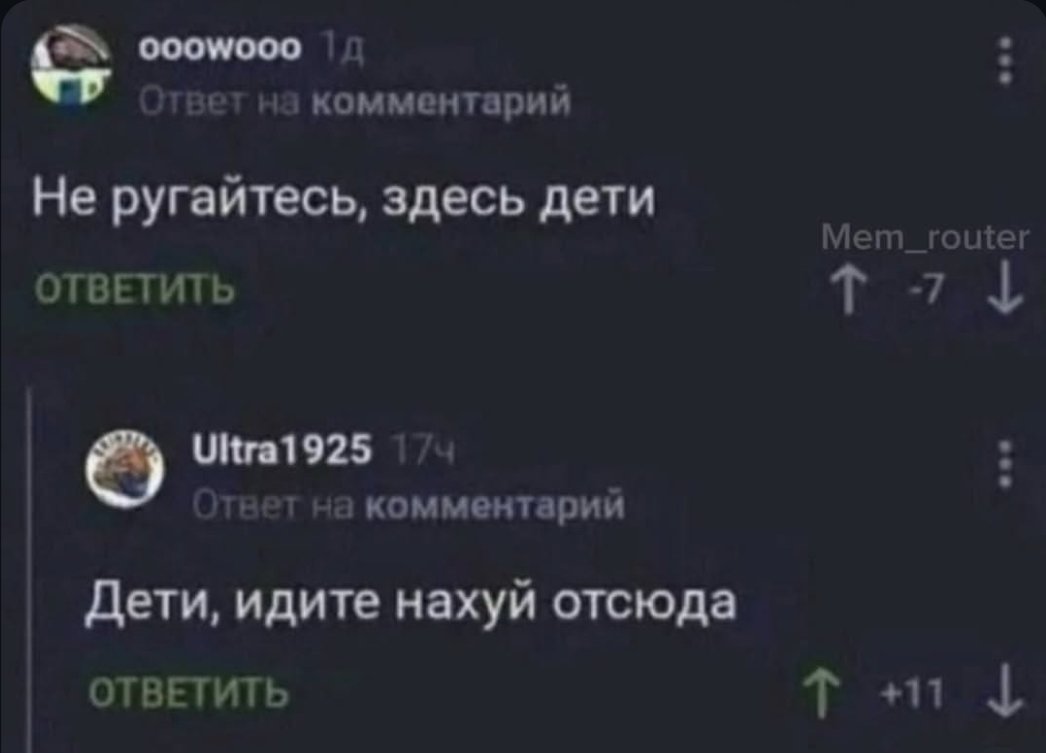 AntonBelyayev1's tweet photo. любой день в твитере https://t.co/1rEz1Hk4rl