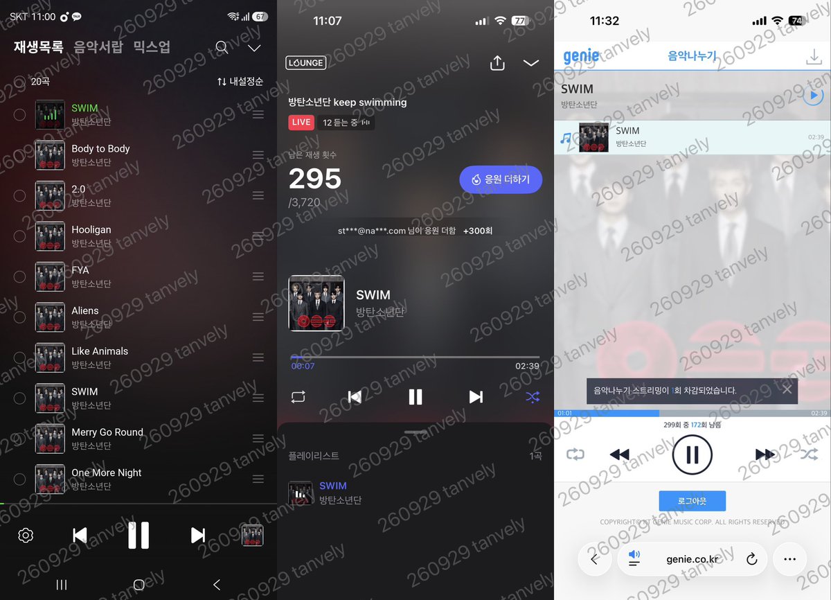 taetea_eunvely's tweet photo. 11시 정각 스밍 리셋 SWIM부터🏊🏻‍♂️
뮤스 음나 플로 세트로 꼭꼭 같이 해주자요~‼️

#ARIASBTS

#함께_스밍해요_아미
#함께_뮤스해요_아미
#함께_투표해요_아미 https://t.co/nfXC63yiOk