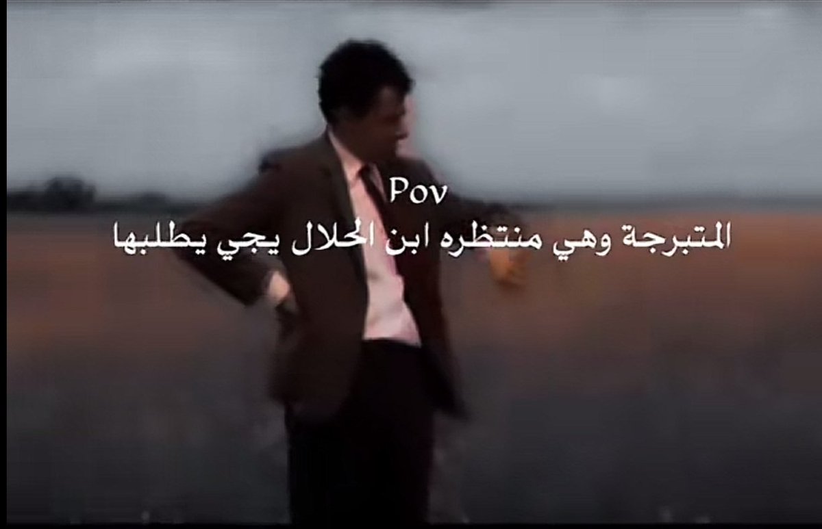 AlshnbryH3403's tweet photo. @Saronans مسويه سعوديه هههههه🤣 https://t.co/ZFHq2pqsMJ