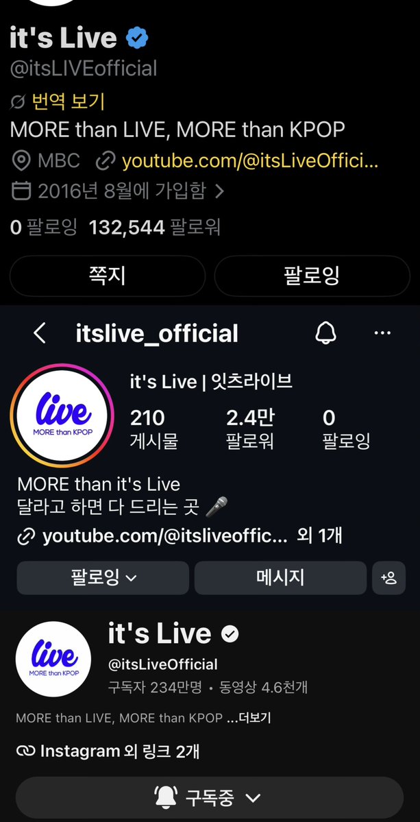 yesmypuppy2's tweet photo. #itsLive_event_andTEAM
한 여자의 울부짖음이 보이시나요..
잇츠라이브♡앤팀♡나 매번 너무 감동적이지요💕
좋은부분이 하나가 아니라서 고르기 좀 힘들었어요🥹 노래하는 마키도 너무 좋고 리듬타는 마키도 너무 좋고 그냥 잇츠라이브 매번 넘 감사합니다..다음 컴백때도 또 불러주면 너무조켄네💕 https://t.co/3npKl7BNh6