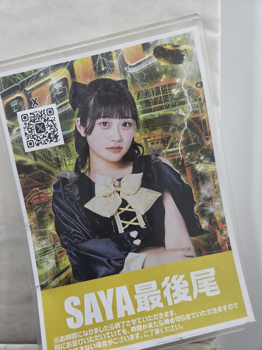 oshisushichan's tweet photo. 最高なPassionでした
最高な明日へのFanfareでした

さぁやちゃんお疲れ様
また語りたいね～ https://t.co/lyvygTx55t