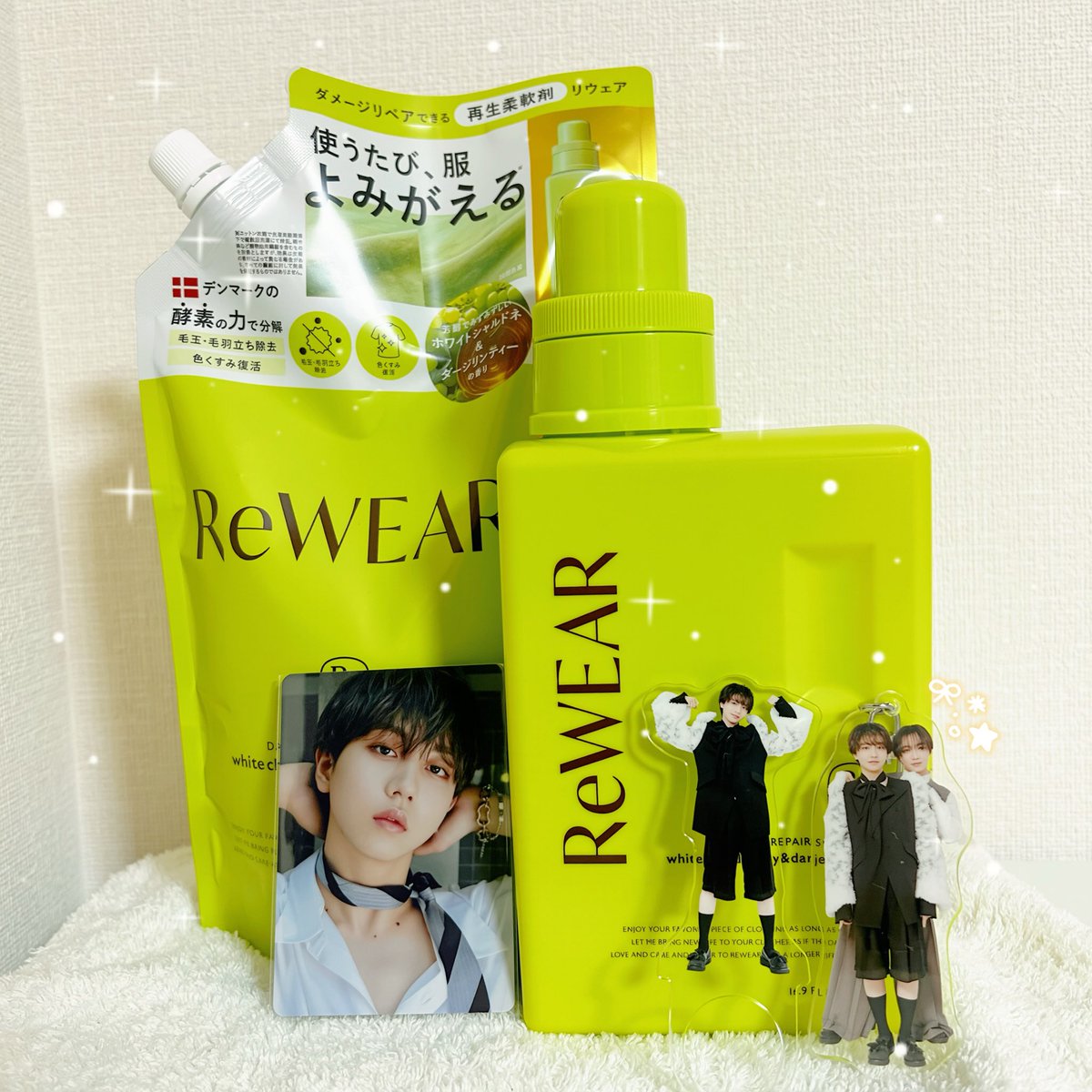 rua602's tweet photo. 素敵なキャンペーンありがとうございます✨
凌大くんのお気に入りを購入🤩
まだ開けてないのにすごいいい匂い！！！
使うの楽しみ🫶🏻🫶🏻🫶🏻

#わたしの相棒服 #ReWEAR https://t.co/3QeqlWxI3Z