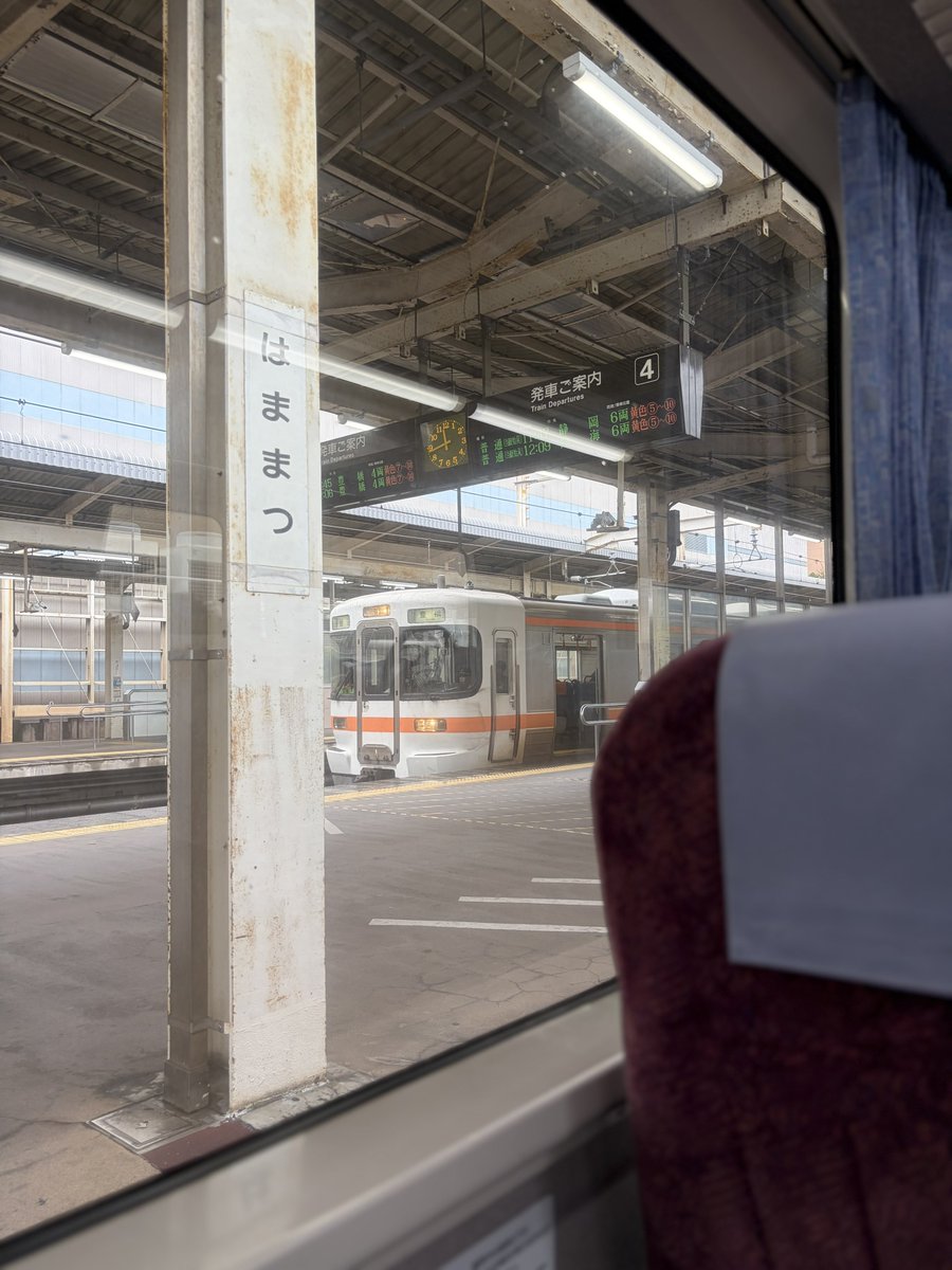 latteomrs's tweet photo. 豪華な313系🍊
元セントラルライナーの8000番代はとても快適でした https://t.co/u2Dbqiox1u