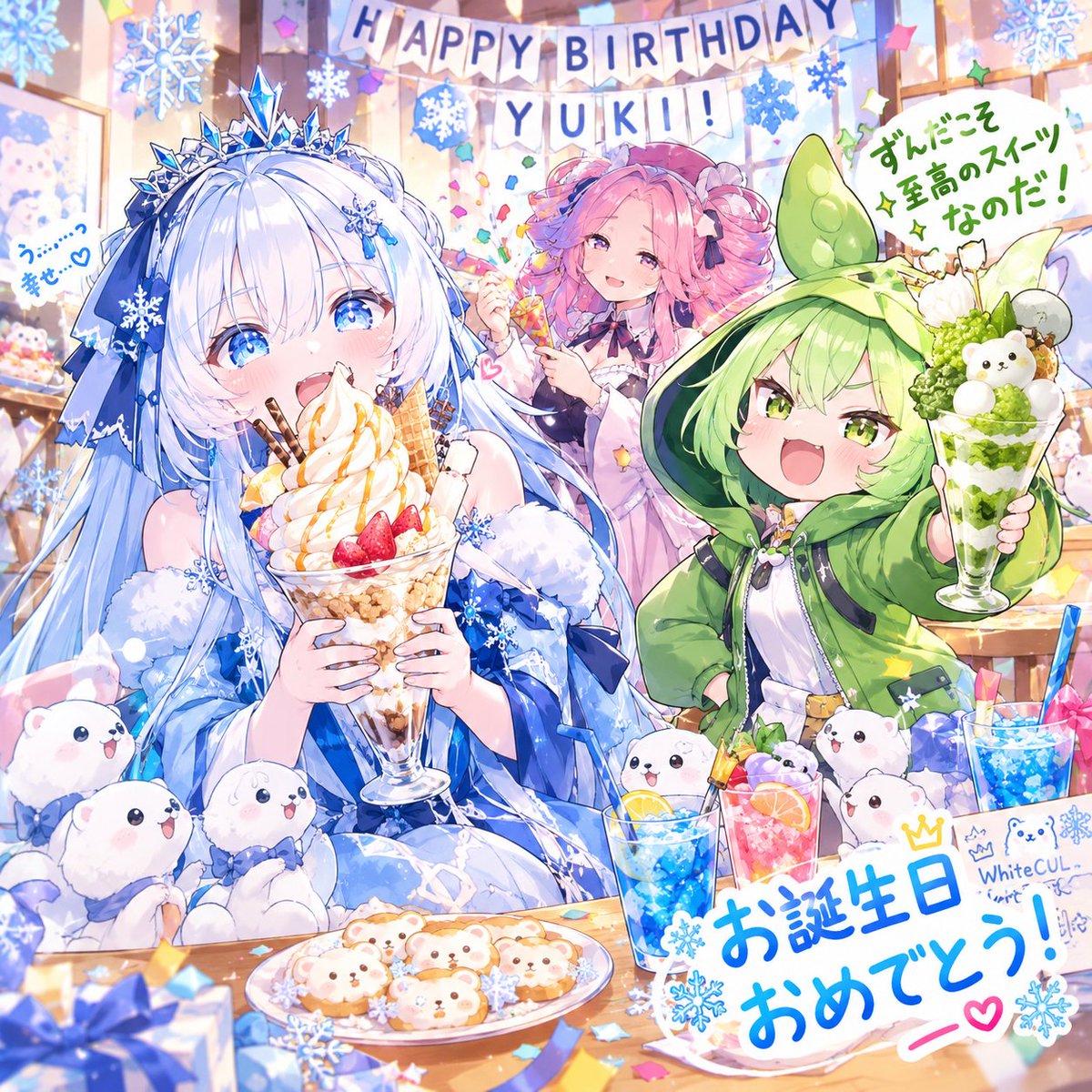 syasyo_fuwati's tweet photo. #WhiteCUL誕生祭2026 https://t.co/KYx7KAH9tW