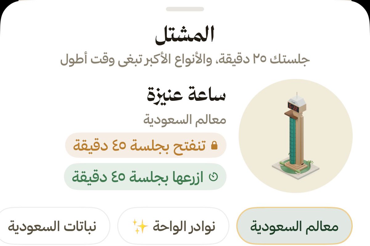 ilo01s tweet picture