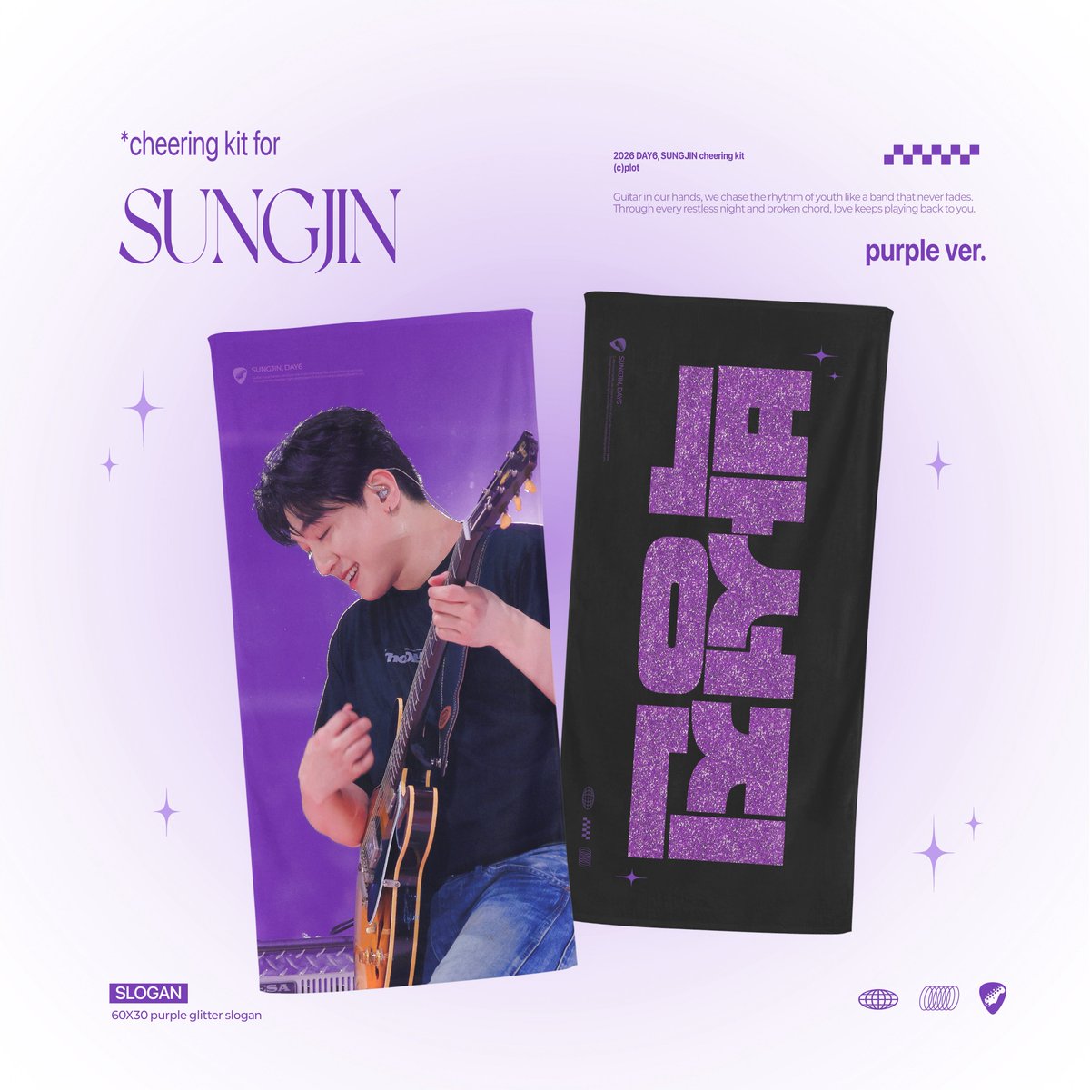 plot_116's tweet photo. 𝟮𝟬𝟮𝟲 𝘾𝙃𝙀𝙀𝙍𝙄𝙉𝙂 𝙆𝙄𝙏 𝙛𝙤𝙧 𝙎𝙐𝙉𝙂𝙅𝙄𝙉 데이식스 성진 슬로건
ⓒ ᴘʟᴏᴛ

💟 ~ 10/6
💟 팬미팅 전 택배수령
↪︎ https://t.co/45M52Eiedm

#RT 추첨 한 분께 슬로건을 드립니다.

#성진 #박성진 #데이식스 #day6 https://t.co/t9hppqMeGE