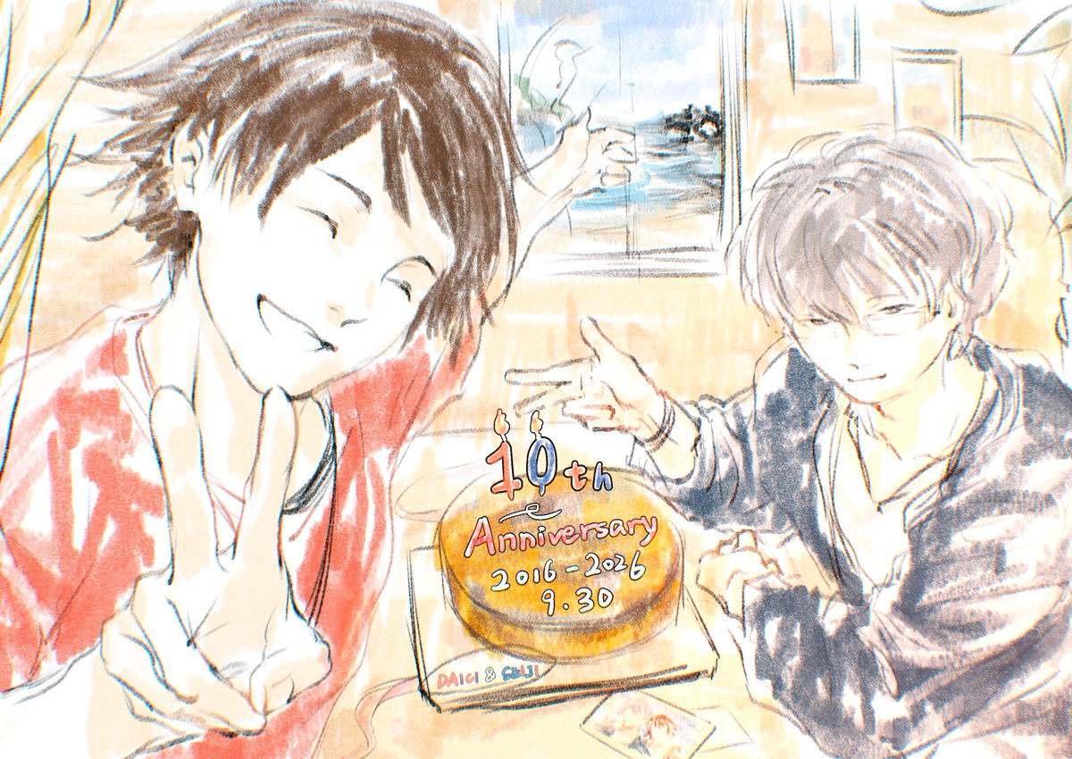 Api0412's tweet photo. Room No.9 発売 10 周年おめでとう！ https://t.co/xqLoZ81dvd