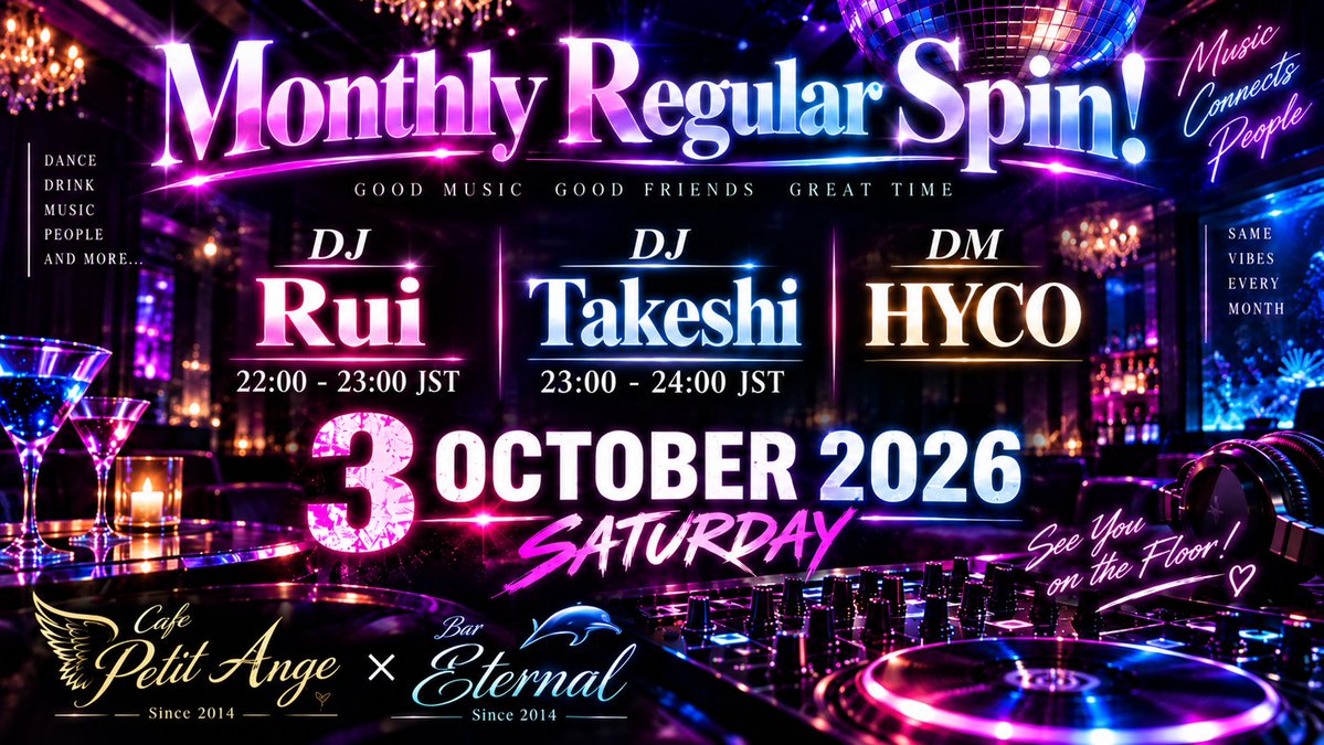 Club_petitange's tweet photo. 10月最初のプチアンジュのイベントはこちらです♬ https://t.co/8iTs2v3WDD