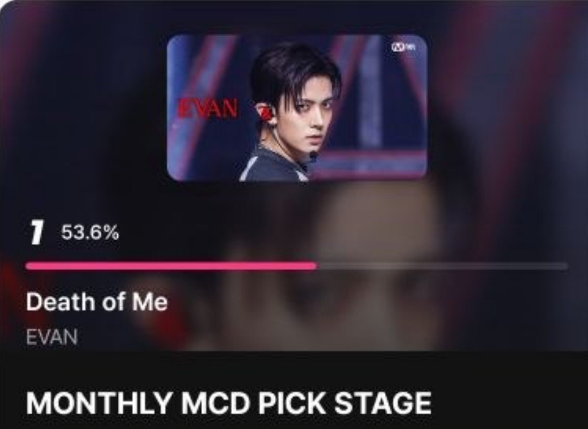 EvanVoting's tweet photo. WE DID IT, EVERS!! EVAN SECURED 1ST PLACE!! 🥳🥳

The Monthly MCD Stage Pick poll has officially ended, and EVAN has secured the #1 spot! 

As a reward, EVAN is now eligible for a nomination at the 2026 MAMA AWARDS! The voting results will be revealed during the MCOUNTDOWN broadcast on October 1, where EVAN will be attending to promote Twilight! 🥹

THANK YOU SO MUCH, EVERS, FOR ALL YOUR HARD WORK!!! We truly couldn’t have done this without all your efforts over the past 24 hours!