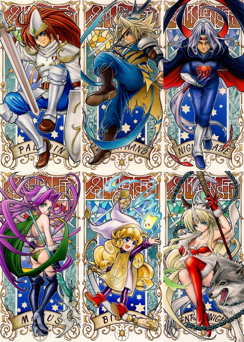 _Holly0104_'s tweet photo. 聖剣伝説3、31周年おめでとう✨今年は好きなクラス3イラストでお祝い🎉
スーファミとは思えない美しいグラフィックと心に残るBGM、魅力溢れるキャラ達に会いに行きましょ‼︎
#聖剣伝説3
#聖剣3_31周年
 #Seiken3_31th_anniversary https://t.co/536bT3QtqO
