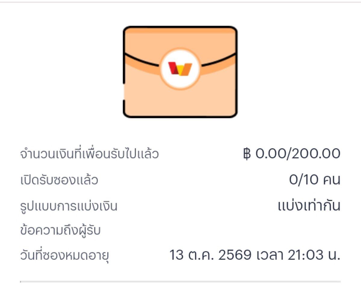 NNJ_335's tweet photo. > 🎁 กิจกรรมพิเศษแจกฝาก 20/10คน รี🔁+❤️โพสของวันนี้+สมัครแคปลงใต้โพส 
เข้ากลุ่ม https://t.co/UScupMaigW
> เฉพาะสมาชิกใหม่เท่านั้น ✨
 ใครมาก่อนได้ก่อน รีบเข้าร่วมเลย! 🔥สมัคร
https://t.co/YzKX8OuqWU

❌ส่อง/แจก 23:00น.❌ 
#แจกจริง #Wallet #WINGAME1688 https://t.co/a7eIynzPFs